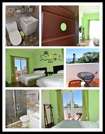 Taitung Spring Enjoy Color B&B מראה חיצוני תמונה