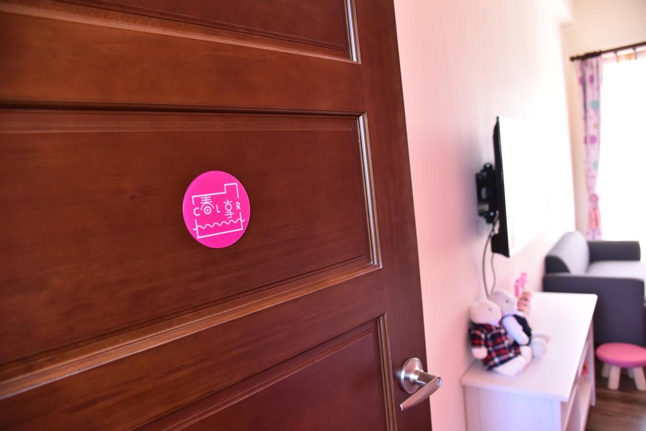 Taitung Spring Enjoy Color B&B מראה חיצוני תמונה